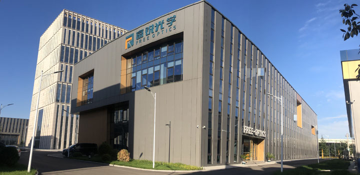 公司新产品发布